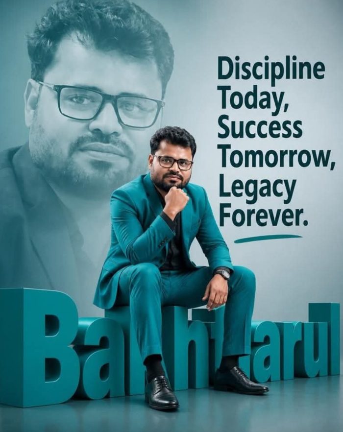 মোঃ বখতিয়ারুল ইসলাম নূরী